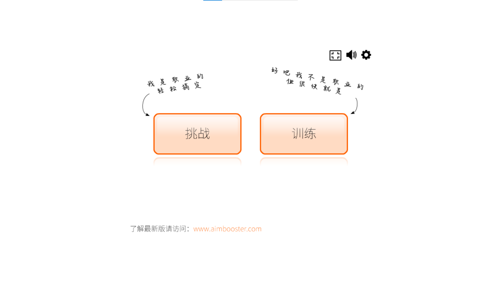 界面1.png