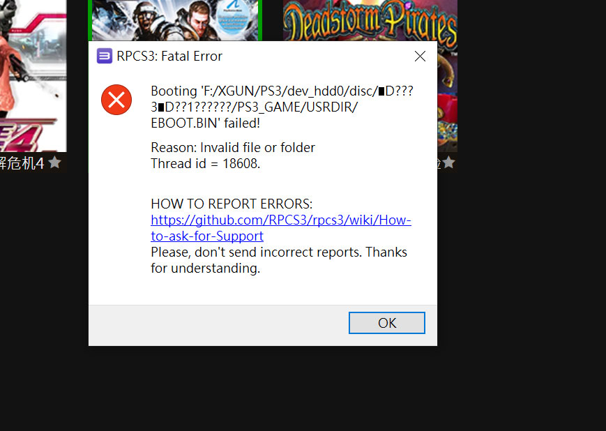 ERROR.jpg